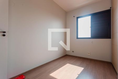 Apartamento à venda com 114m², 3 quartos e 2 vagas Apartamento à venda com 114m², 3 quartos e 2 vagasQuarto