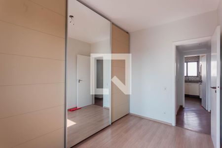 Apartamento à venda com 114m², 3 quartos e 2 vagas Apartamento à venda com 114m², 3 quartos e 2 vagasQuarto