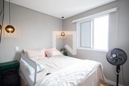 Quarto 1 de apartamento à venda com 2 quartos, 49m² em São Pedro, Osasco