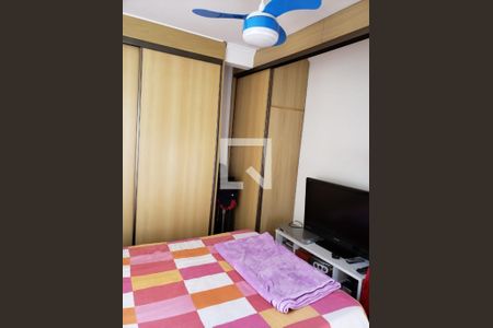 Apartamento à venda com 121m², 2 quartos e 2 vagas