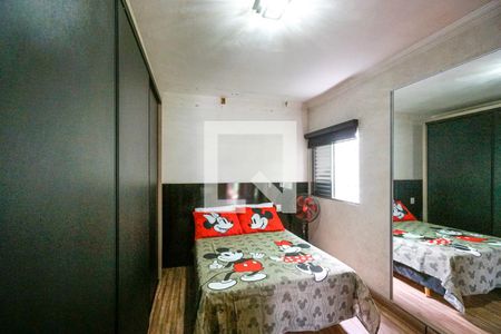 Casa à venda com 59m², 3 quartos e 2 vagas Casa à venda com 59m², 3 quartos e 2 vagasSuíte