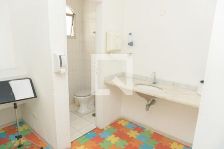 Apartamento à venda com 210m², 3 quartos e 2 vagasÁrea comum - Playground