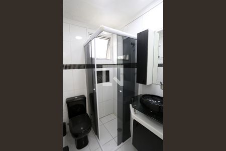 Apartamento para alugar com 55m², 2 quartos e 1 vagaBanheiro