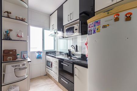 Apartamento à venda com 120m², 2 quartos e 1 vaga Apartamento à venda com 120m², 2 quartos e 1 vagaCozinha