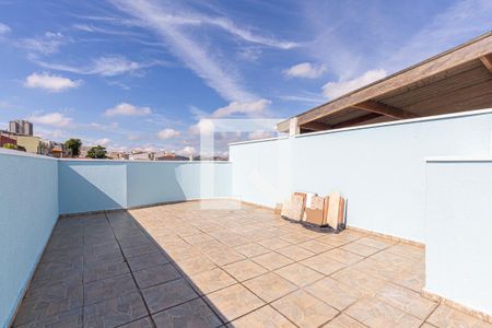 Apartamento à venda com 120m², 2 quartos e 1 vaga Apartamento à venda com 120m², 2 quartos e 1 vagaCobertura