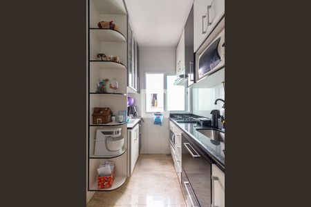 Apartamento à venda com 120m², 2 quartos e 1 vaga Apartamento à venda com 120m², 2 quartos e 1 vagaCozinha