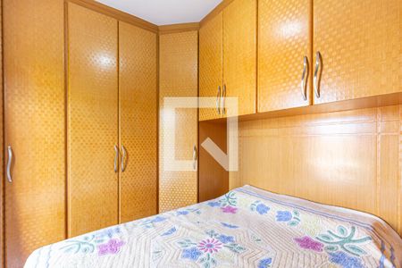 Apartamento à venda com 120m², 2 quartos e 1 vaga Apartamento à venda com 120m², 2 quartos e 1 vagaSuite