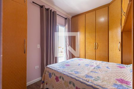 Apartamento à venda com 120m², 2 quartos e 1 vaga Apartamento à venda com 120m², 2 quartos e 1 vagaSuite