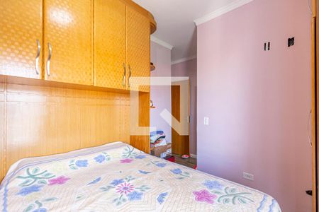 Apartamento à venda com 120m², 2 quartos e 1 vaga Apartamento à venda com 120m², 2 quartos e 1 vagaSuite