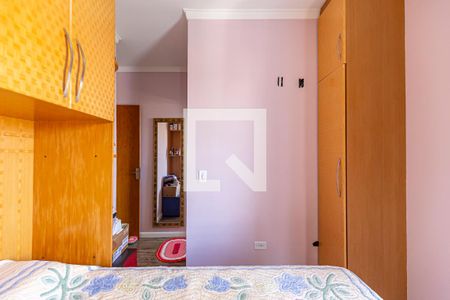 Apartamento à venda com 120m², 2 quartos e 1 vaga Apartamento à venda com 120m², 2 quartos e 1 vagaSuite