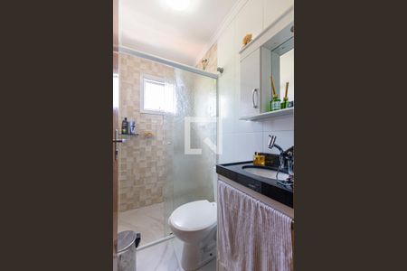 Apartamento à venda com 120m², 2 quartos e 1 vaga Apartamento à venda com 120m², 2 quartos e 1 vagaBanheiro da Suite