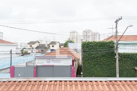 Casa para alugar com 220m², 3 quartos e 6 vagas Casa para alugar com 220m², 3 quartos e 6 vagasVista da Varanda Suíte 1