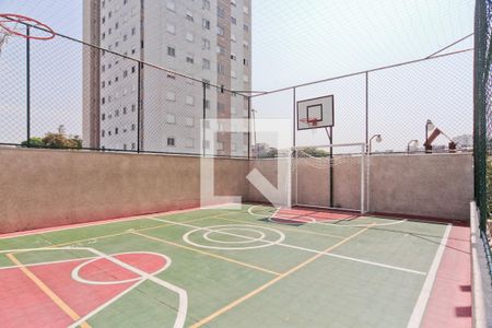 Apartamento para alugar com 41m², 2 quartos e 1 vaga Apartamento para alugar com 41m², 2 quartos e 1 vagaQuadra Esportiva