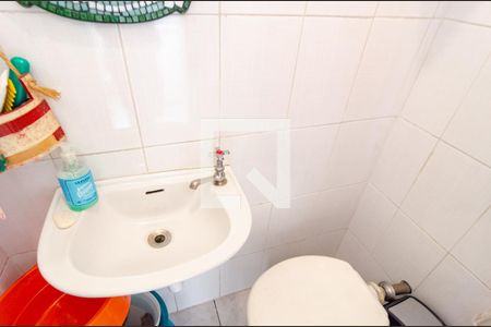 Apartamento à venda com 105m², 3 quartos e 1 vaga Apartamento à venda com 105m², 3 quartos e 1 vagaBanheiro de Serviço
