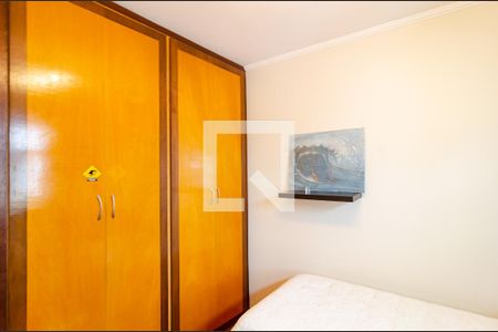 Apartamento à venda com 105m², 3 quartos e 1 vaga Apartamento à venda com 105m², 3 quartos e 1 vagaQuarto 2