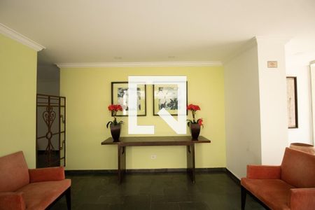 Apartamento à venda com 105m², 3 quartos e 1 vaga Apartamento à venda com 105m², 3 quartos e 1 vagaHall de Entrada