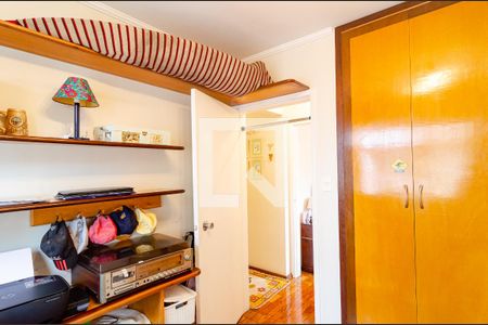 Apartamento à venda com 105m², 3 quartos e 1 vaga Apartamento à venda com 105m², 3 quartos e 1 vagaQuarto 2