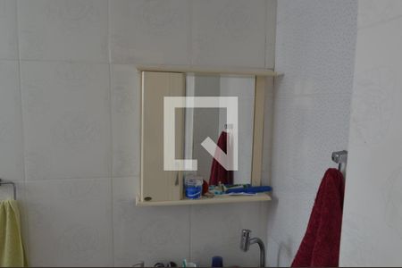 Casa de condomínio à venda com 65m², 2 quartos e 1 vagaBanheiro  da Suíte 