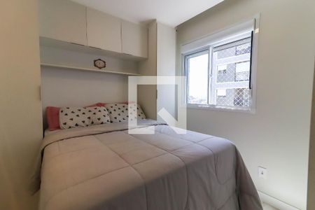 Quarto de apartamento à venda com 1 quarto, 40m² em Parque Reboucas, São Paulo