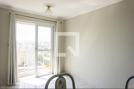 Sala de apartamento para alugar com 2 quartos, 47m² em Mooca, São Paulo