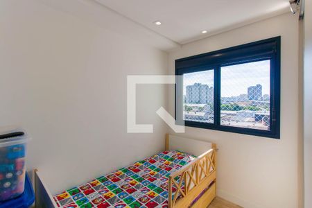 Apartamento à venda com 59m², 2 quartos e 1 vaga Apartamento à venda com 59m², 2 quartos e 1 vagaQuarto 2