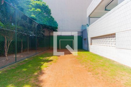Apartamento à venda com 59m², 2 quartos e 1 vaga Apartamento à venda com 59m², 2 quartos e 1 vagaQuadra