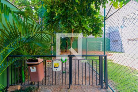 Apartamento à venda com 59m², 2 quartos e 1 vaga Apartamento à venda com 59m², 2 quartos e 1 vagaEspaço Pet