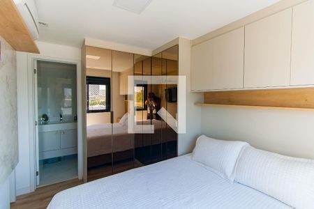 Apartamento à venda com 59m², 2 quartos e 1 vaga Apartamento à venda com 59m², 2 quartos e 1 vagaSuíte