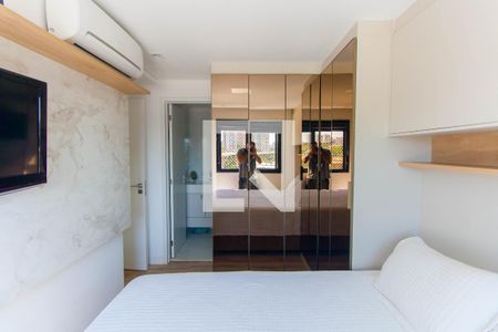 Apartamento à venda com 59m², 2 quartos e 1 vaga Apartamento à venda com 59m², 2 quartos e 1 vagaSuíte