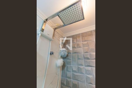 Apartamento à venda com 59m², 2 quartos e 1 vaga Apartamento à venda com 59m², 2 quartos e 1 vagaBanheiro da Suíte