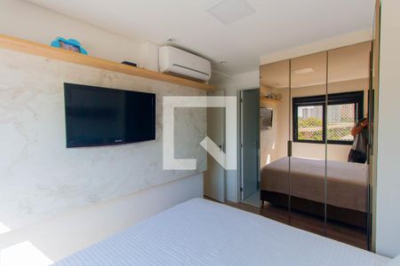 Apartamento à venda com 59m², 2 quartos e 1 vaga Apartamento à venda com 59m², 2 quartos e 1 vagaSuíte
