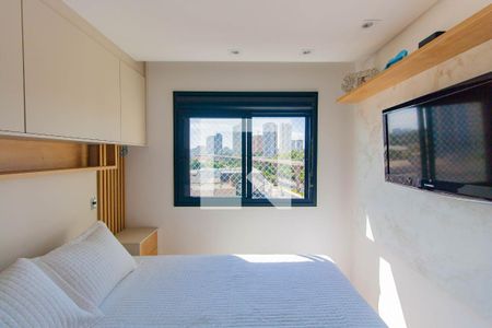 Apartamento à venda com 59m², 2 quartos e 1 vaga Apartamento à venda com 59m², 2 quartos e 1 vagaSuíte