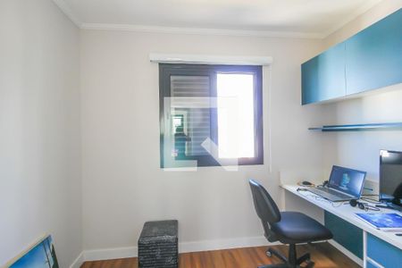 Apartamento à venda com 75m², 3 quartos e 2 vagas Apartamento à venda com 75m², 3 quartos e 2 vagasQuarto 3