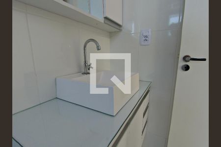 Apartamento para alugar com 58m², 2 quartos e 1 vagaBanheiro da Suíte