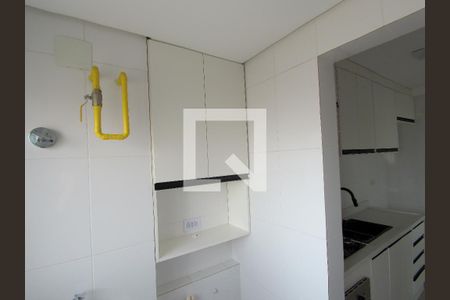 Apartamento para alugar com 58m², 2 quartos e 1 vagaÁrea de Serviço