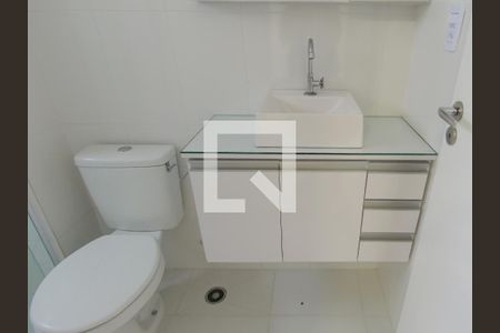 Apartamento para alugar com 58m², 2 quartos e 1 vagaBanheiro da Suíte