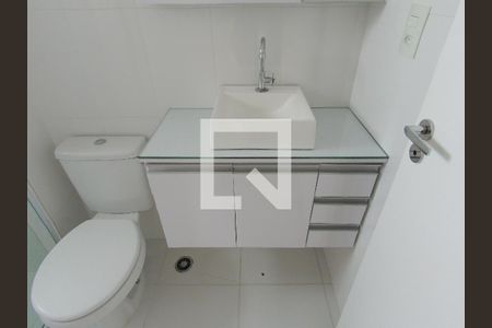Apartamento para alugar com 58m², 2 quartos e 1 vagaBanheiro