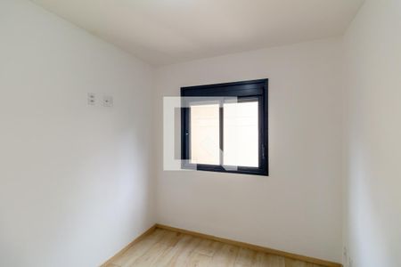 Quarto 1 de apartamento para alugar com 2 quartos, 35m² em Vila Buarque, São Paulo