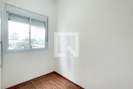 Quarto de apartamento para alugar com 2 quartos, 68m² em Pinheiros, São Paulo