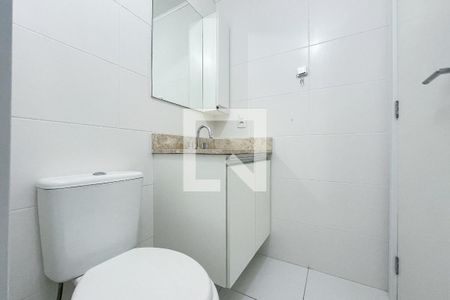 Apartamento para alugar com 68m², 2 quartos e 1 vaga Apartamento para alugar com 68m², 2 quartos e 1 vagaBanheiro social