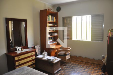 Casa à venda com 280m², 4 quartos e 6 vagasQuarto 2 