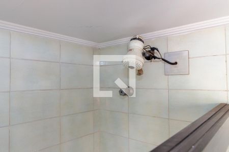 Apartamento à venda com 354m², 2 quartos e 4 vagas Apartamento à venda com 354m², 2 quartos e 4 vagasDetalhe Banheiro - Área de Serviço