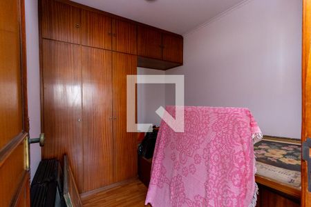 Apartamento à venda com 354m², 2 quartos e 4 vagas Apartamento à venda com 354m², 2 quartos e 4 vagasDeposito - Área de Serviço