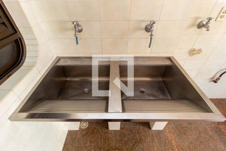 Apartamento à venda com 354m², 2 quartos e 4 vagas Apartamento à venda com 354m², 2 quartos e 4 vagasDetalhe - Área de Serviço