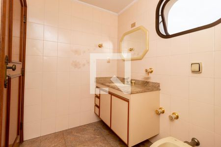 Apartamento à venda com 354m², 2 quartos e 4 vagas Apartamento à venda com 354m², 2 quartos e 4 vagasBanheiro - Suíte 2