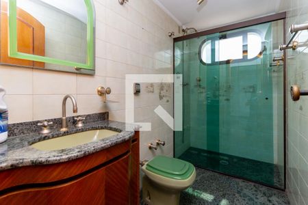 Apartamento à venda com 354m², 2 quartos e 4 vagas Apartamento à venda com 354m², 2 quartos e 4 vagasBanheiro - Social