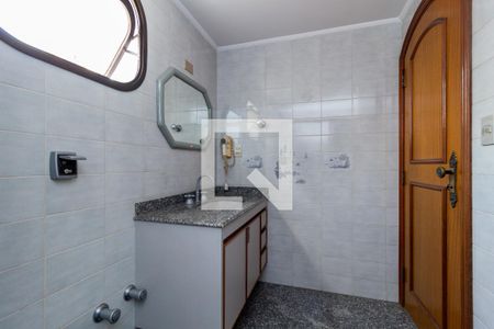 Apartamento à venda com 354m², 2 quartos e 4 vagas Apartamento à venda com 354m², 2 quartos e 4 vagasBanheiro - Suíte 1