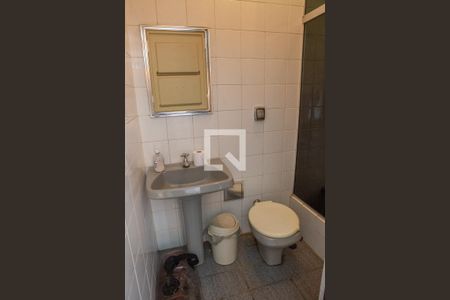 Casa à venda com 300m², 4 quartos e 5 vagasBanheiro da Piscina