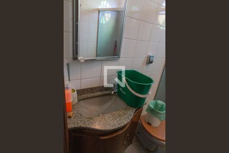 Casa à venda com 300m², 4 quartos e 5 vagasEdícula - Banheiro