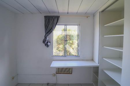 Apartamento à venda com 52m², 2 quartos e 1 vaga Apartamento à venda com 52m², 2 quartos e 1 vagaQuarto 2